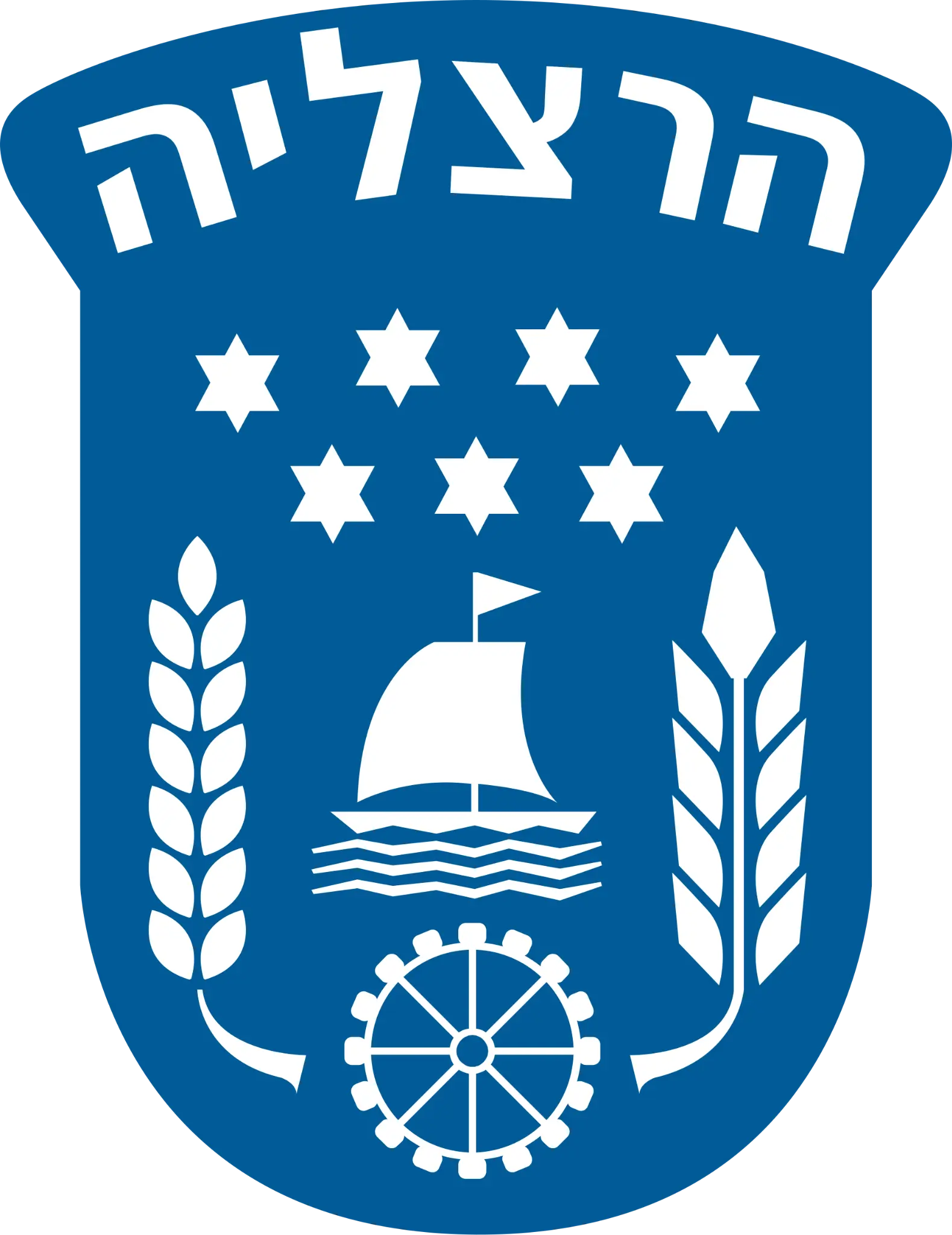 הרצליה